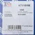 Комплект прокладок турбины VW LT 2.5TDI (80kw) (074145701D) (4 выпуска) Fischer Automotive One (FA1) KT110150 (фото 12)