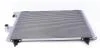 Радіатор кондиціонера Citroen C5 II/III/C6/Peugeot 407 1.6-3.0D 04- MAHLE MAHLE / KNECHT AC 585 001S (фото 3)