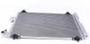 Радіатор кондиціонера Citroen C5 II/III/C6/Peugeot 407 1.6-3.0D 04- MAHLE MAHLE / KNECHT AC 585 001S (фото 4)