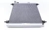 Радіатор кондиціонера Citroen C5 II/III/C6/Peugeot 407 1.6-3.0D 04- MAHLE MAHLE / KNECHT AC 585 001S (фото 5)