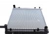 Радиатор охлаждения Hyundai Tucson/Kia Sportage 2.0-2.7 04- (МКПП/+AC) MAHLE / KNECHT CR 1317 000P (фото 4)