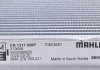 Радиатор охлаждения Hyundai Tucson/Kia Sportage 2.0-2.7 04- (МКПП/+AC) MAHLE / KNECHT CR 1317 000P (фото 7)