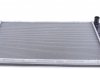 Радиатор охлаждения Hyundai Tucson/Kia Sportage 2.0-2.7 04- (МКПП/+AC) MAHLE / KNECHT CR 1317 000P (фото 8)