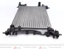Радиатор охлаждения Citroen Nemo/Fiat Fiorino 1.4i 07- MAHLE / KNECHT CR 1121 000S (фото 3)