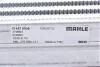 Радиатор интеркулера Fiat Doblo 1.4/1.3D 10- MAHLE / KNECHT CI 427 000S (фото 7)