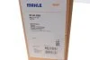 Радиатор охлаждения MAHLE MAHLE / KNECHT CR 345 000S (фото 2)