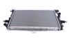 Радіатор охолодження MAHLE MAHLE / KNECHT CR 320 000S (фото 1)