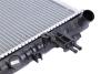 Радіатор охолодження MAHLE MAHLE / KNECHT CR 320 000S (фото 3)