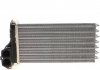 Радиатор печки Peugeot 206 1.1-2.0 00- MAHLE / KNECHT AH 194 000P (фото 5)