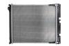 Радіатор MAHLE MAHLE / KNECHT CR 784 000P (фото 2)
