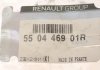 Сайлентблок балки (задней) Trafic III 14-(к-кт 2шт) RENAULT 550446901R (фото 7)