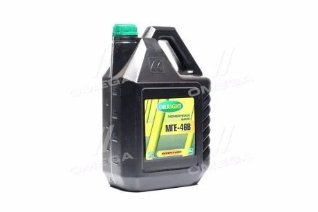 Олива гідравл. OILRIGHT МГЕ-46В (Каністра 5л) OIL RIGHT 2602