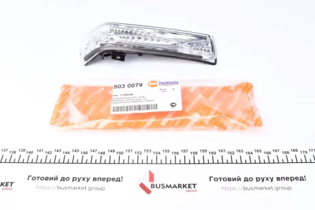 Повторитель поворота на зеркало Fiat Doblo 10-(L) AUTOTECHTEILE 503 0079