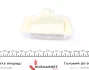 Повторитель поворота на зеркало Citroen Jumper/Fiat Ducato/Peugeot Boxer 06-(L) (белый) AUTOTECHTEILE 503 0093 (фото 3)