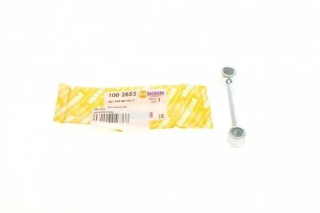 Ремкомплект механізму КПП, пластик+метал AUTOTECHTEILE 100 2653