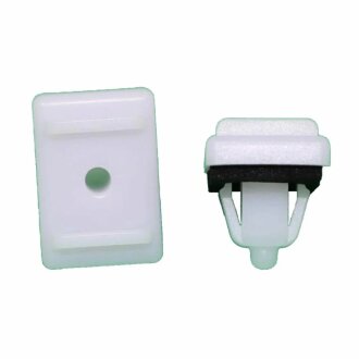 Кліпса Kia MOBIS 877582S000