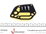 Комплект прокладок (нижній) VW Passat 1.8T/2.0LPG 95-15 ELRING 292.011 (фото 9)