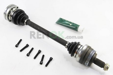 Полуось BMW 1(E81/F20)/3(E90) 04- дв.N47D20/N52B30 (27z/607mm +ABS 48z) Л. BGA DS0900L