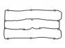 Прокладка кришки клапанів ELRING 136.520 (фото 1)