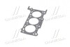 Прокладка ГБЦ Audi A4/A6/Q5/Q7/VW Touareg 2.7/3.0 TDI 04-18 (1.2mm, ?84,00mm) (L) ELRING 735.500 (фото 4)