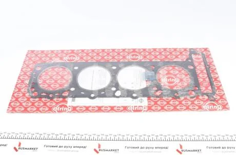 Прокладка головки блоку циліндрів ELRING 425.070