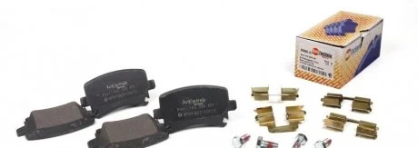 Колодки тормозные (задние) VW Caddy 03-(6980.01) AUTOTECHTEILE 369 8001