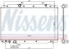 Радіатор NIS NISSENS 606699 (фото 1)