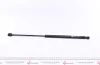 Амортизатор капота VW Sharan 10- (GS1069) MAGNETI MARELLI 430719106900 (фото 5)