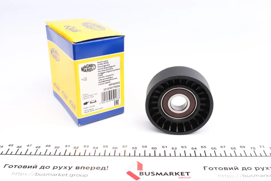 Ролик паразитний поліклинового ременя MAGNETI MARELLI 331316170002 (фото 1)