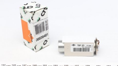 Клапан системи кондиціонування (розширювальний) BMW 3 (E36) -98 NRF 38401 (фото 1)