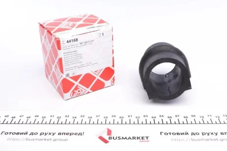 Втулка стабилизатора (заднего) MB 609 (d=46mm) FEBI BILSTEIN 44168