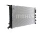 Радиатор охлаждения MAHLE MAHLE / KNECHT CR 910 000S (фото 5)