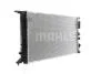Радиатор охлаждения MAHLE MAHLE / KNECHT CR 910 000S (фото 5)