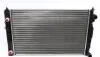 Радиатор охлаждения Audi A4/A6/VW Passat 96-05 MAHLE / KNECHT CR 132 000S (фото 1)