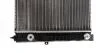 Радиатор охлаждения Audi A4/A6/VW Passat 96-05 MAHLE / KNECHT CR 132 000S (фото 3)