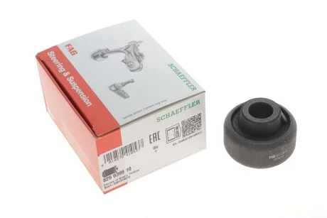 Сайлентблок важеля (переднього/знизу/спереду) Citroen C3 II/DS3 09- FAG 829 0399 10