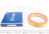 Фільтр повітряний Audi/VW (бензин) MEYLE 112 129 0005 (фото 1)