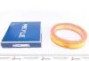 Фільтр повітряний Audi/VW (бензин) MEYLE 112 129 0005 (фото 1)