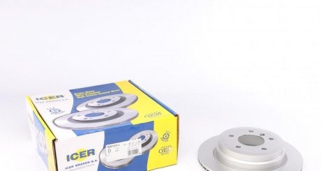 Диск тормозной ICER 78BD1974-2