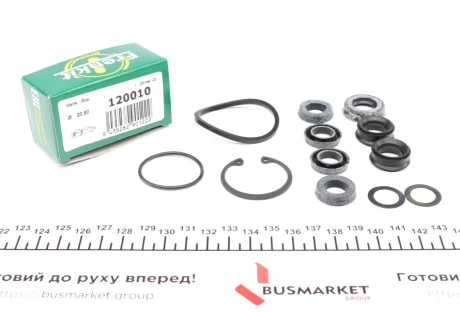 Ремкомплект циліндра гальмівного (головного) BMW 3 (E30) 82-94 (d=20,6mm) ATE FRENKIT 120010
