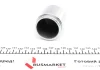Ремкомплект суппорта (заднего) Toyota Land Cruiser 100 98-07 (d=48mm) (Sumitomo)(+поршень) FRENKIT 248956 (фото 2)