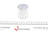 Ремкомплект суппорта (заднего) Toyota Land Cruiser 100 98-07 (d=48mm) (Sumitomo)(+поршень) FRENKIT 248956 (фото 4)