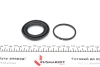 Ремкомплект суппорта (заднего) Toyota Land Cruiser 100 98-07 (d=48mm) (Sumitomo)(+поршень) FRENKIT 248956 (фото 5)