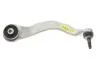 Рычаг подвески (передний/спереди/снизу) (L) 5 (G30/F90)/7 (G11/G12) 15- B48/B57/B58/N63 BMW 31106861157 (фото 5)