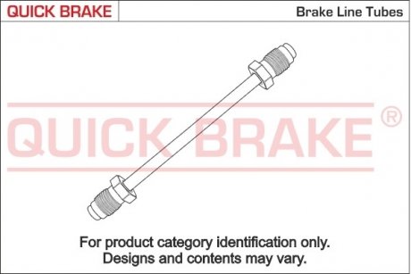 Гальмівний шланг QBCU-0590A-A QUICK BRAKE CU0590AA