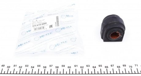 Втулка стабілізатора (переднього) Mini R50/R53 01-06 (d=16mm) MEYLE 3146150000