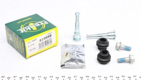 Направляюча супорта (заднього/к-кт) Hyundai Elantra/i30 12-14 (Kasko) FRENKIT 810098