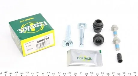 Направляющая суппорта (заднего/к-кт) Mazda CX-7/9 07- (Mazda) FRENKIT 809024