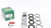 Ремкомплект суппорта (переднего) Toyota Land Cruiser 09- (d=48mm) (+4 поршня) (Sumitomo) 248804