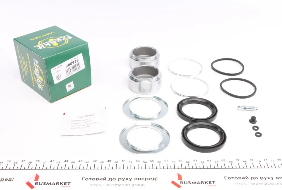 Ремкомплект суппорта (переднего) MB S-class (W126) 79-91 (d=60mm) (+2 поршня) (Bendix) FRENKIT 260922 (фото 1)